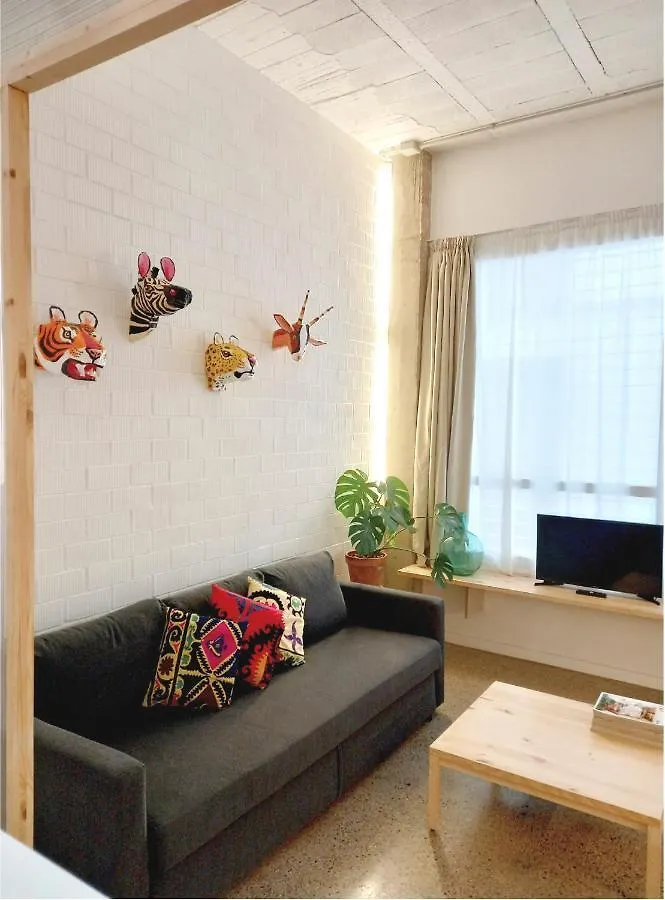 Holiday home Casa Entera E Independiente Con Parking En Pleno Centro De Sevilla